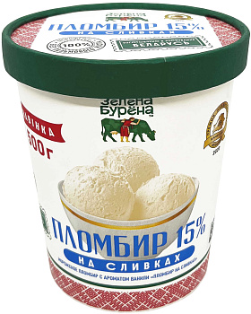 38511 Мороженое Зелёна-Бурёна 15% 500г Пломбир на сливках