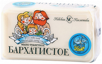 37868 Мыло туалетное Невская косметика 140г Бархатистое