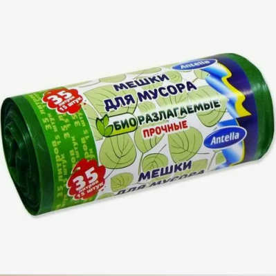 Мешки для мусора ANTELLA LDPE 22мкм 35л, 15 шт