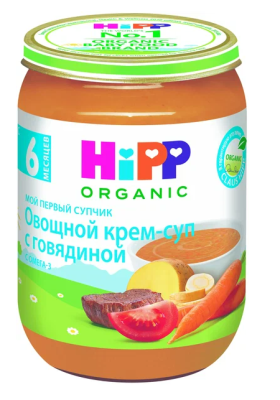 Крем-суп HIPP овощной  с говядиной, с 6 месяцев, 190 г