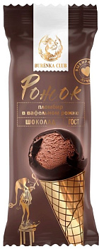 Мороженое BURENKA CLUB Пломбир шоколадный в вафельном рожке, 70 г