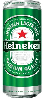 37735 Пиво светлое HEINEKEN фильтрованное пастеризованное, 5%, ж б, 0.5 л
