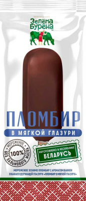 6d609903-6e3a-43a1-a577-4d292a32c1ba