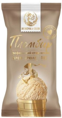 33528 Мороженое Буренка Клаб 80г Пломбир крем-брюле в ваф стаканчике