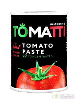 Паста томатная TOMATTI ж/б, 140 г