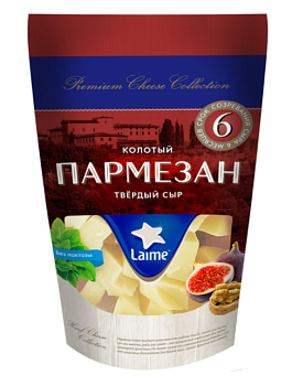 9212 Сыр твердый LAIME Пармезан 6 месяцев, колотый, 40%, без змж, 100 г