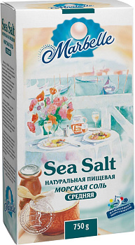 Морская соль помол №1 (средняя) 750 гр."Марбелл"