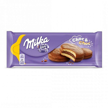 Печенье MILKA Choco Cookie с кусочками шоколада, 150г