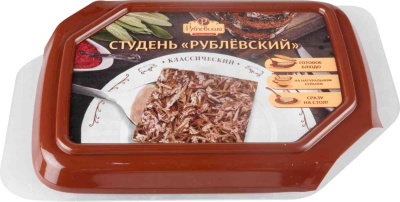 27070 Студень РУБЛЁВСКИЙ классический, 380 г