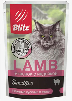 42301 Влажный корм для кошек BLITZ SENSITIVE Ягнёнок с индейкой в желе 85 г