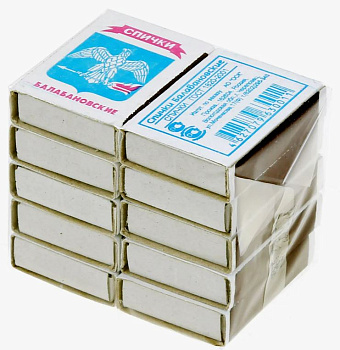 39007 Спички бытовые ГОСТ 1820-2001 10 коробков, МИКС 2799723