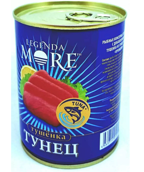 12183 Тунец LEGENDA MORE Тушёнка с добавлением масла, 338 г