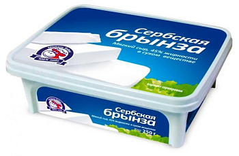 Сыр мягкий MLEKARA SABAC Сербская брынза 45%, без змж, 250 г