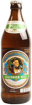 Пиво светлое AUGUSTINER Lagerbier Hell фильтрованное пастеризованное 5.2% ст/б, 0,5 л