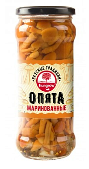 31031 Грибы маринованные HUNGROW Опята, 580 г