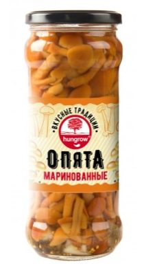 31031 Грибы маринованные HUNGROW Опята, 580 г