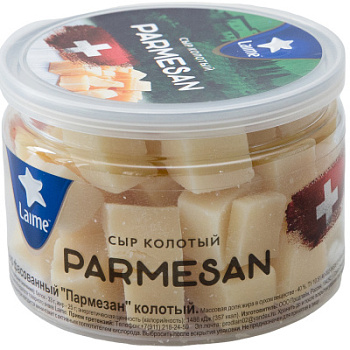 Сыр твердый LAIME Пармезан 40%, без змж, колотый, 100г банка